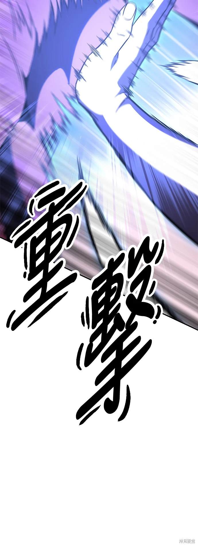 第25话111