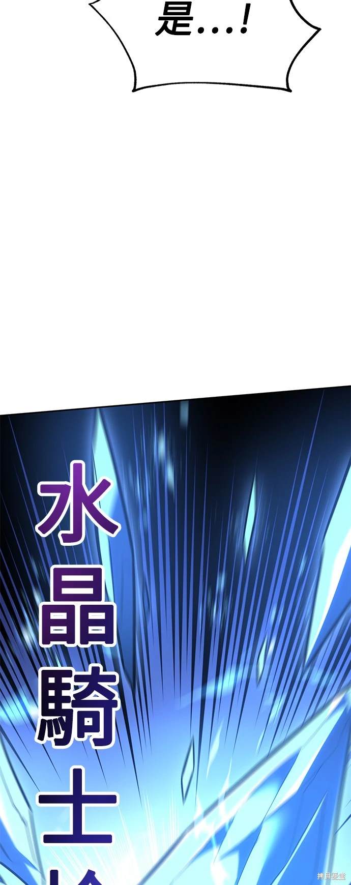 第27话28