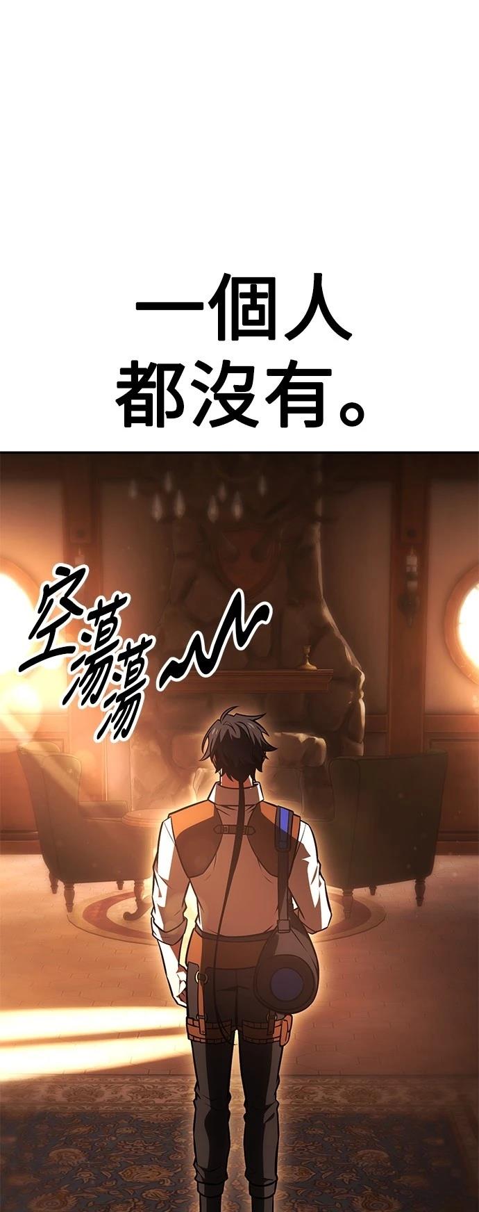 第33话125