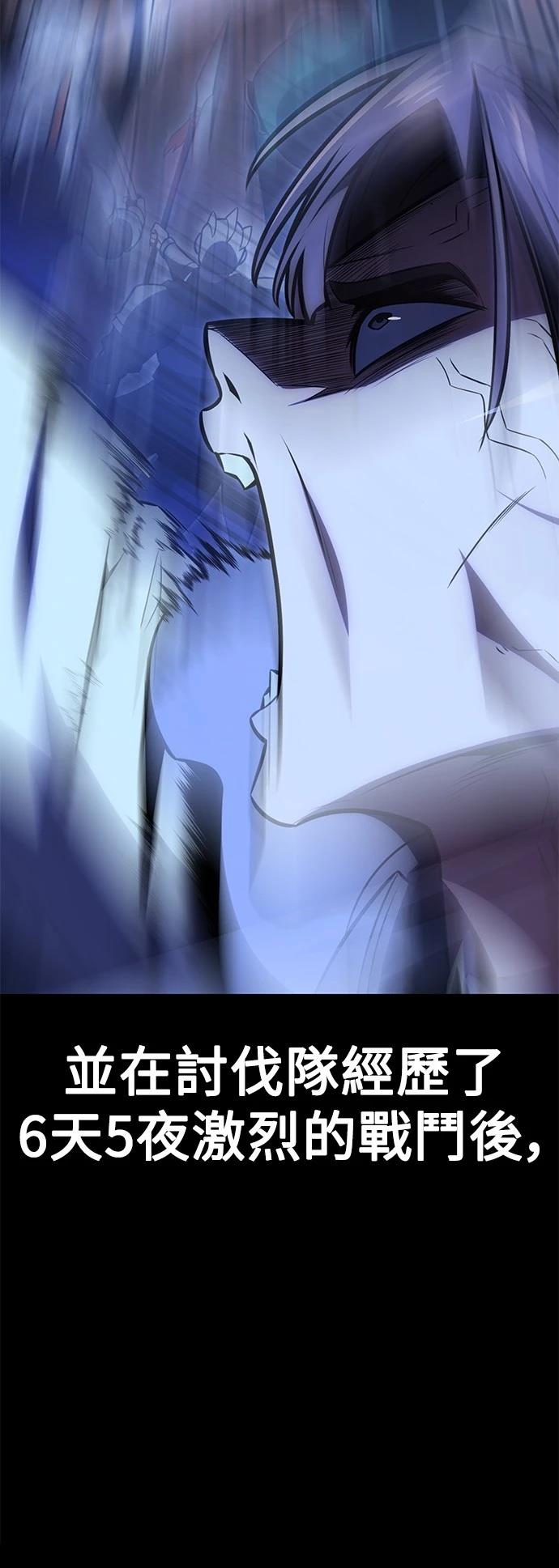 第37话75