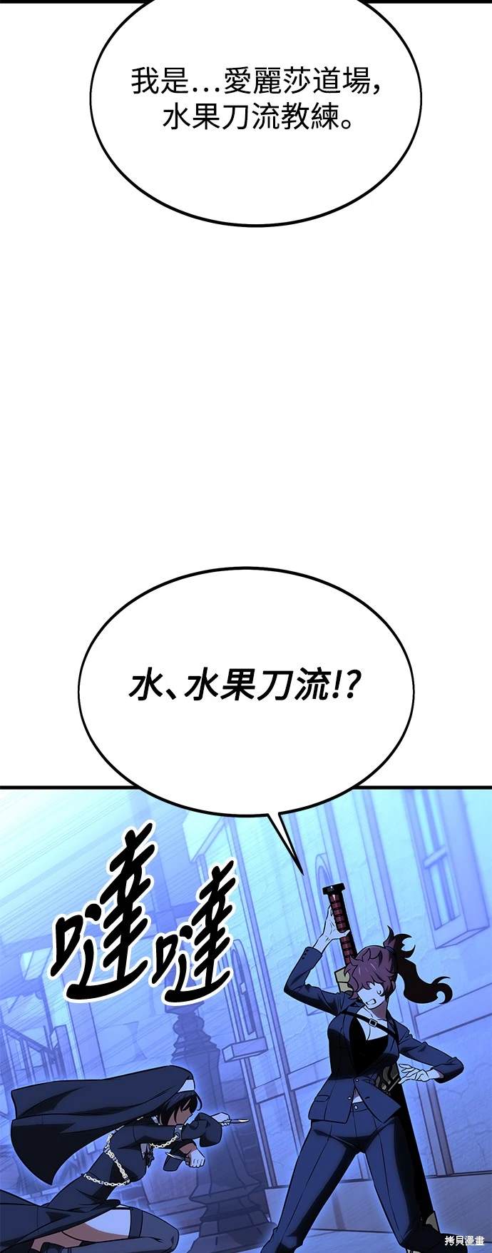 第19话132