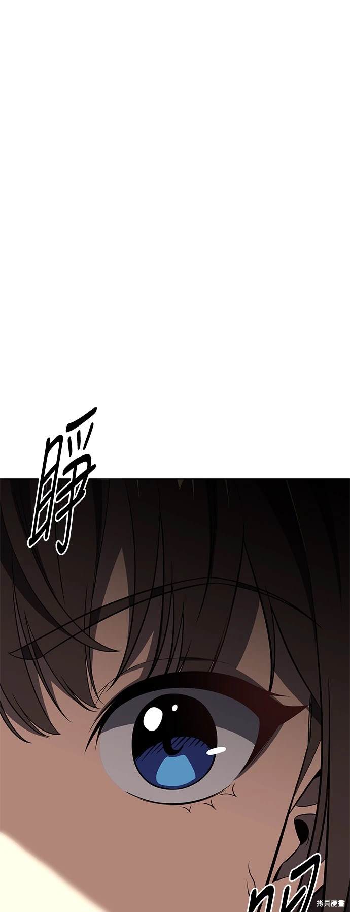 第4话0