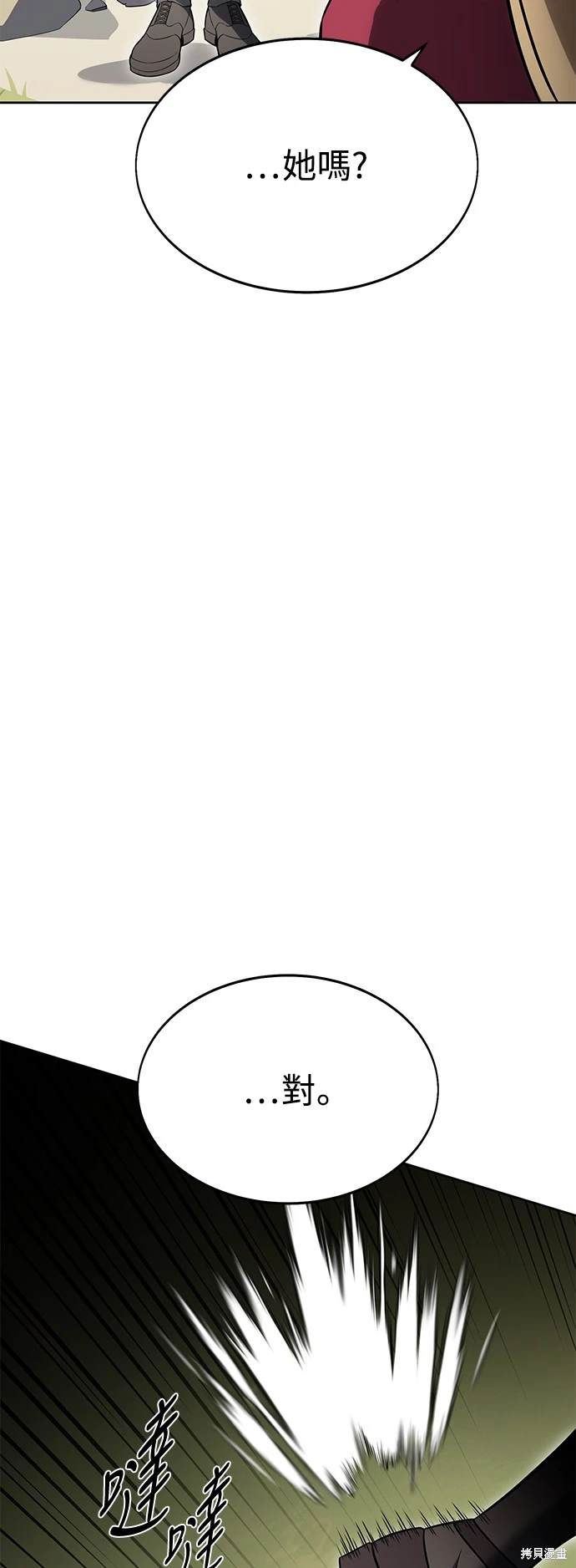 第8话122