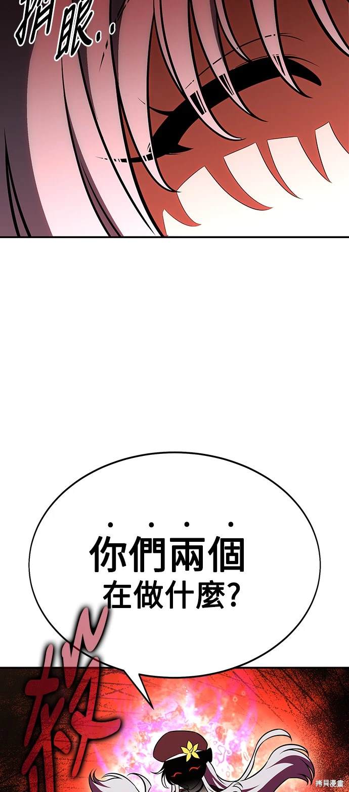 第22话37