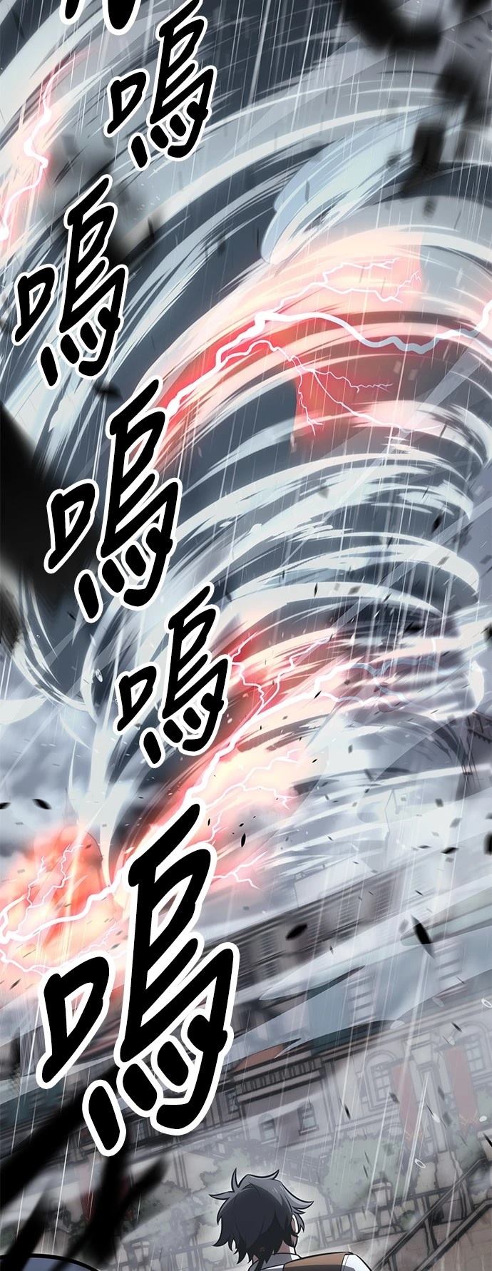 第37话34
