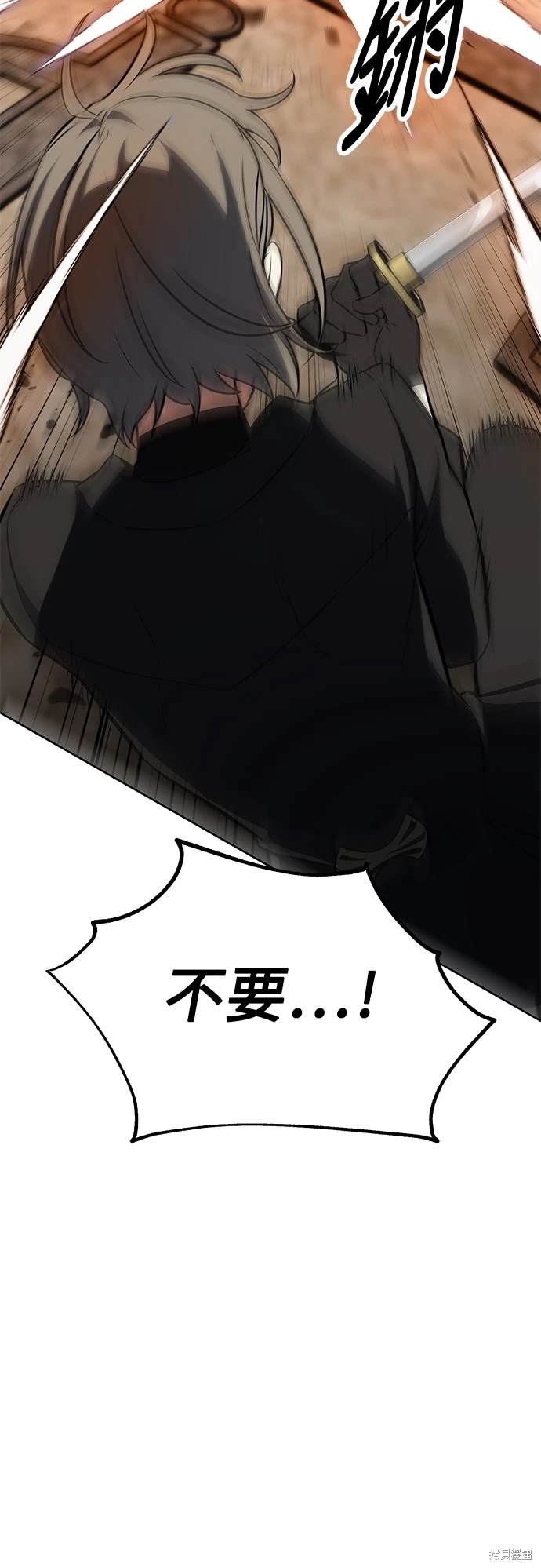 第17话32