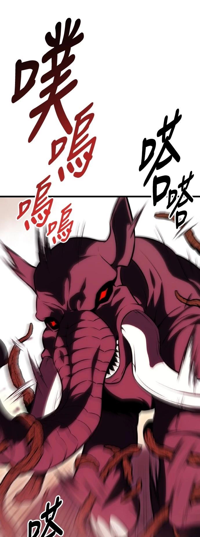 第55话95