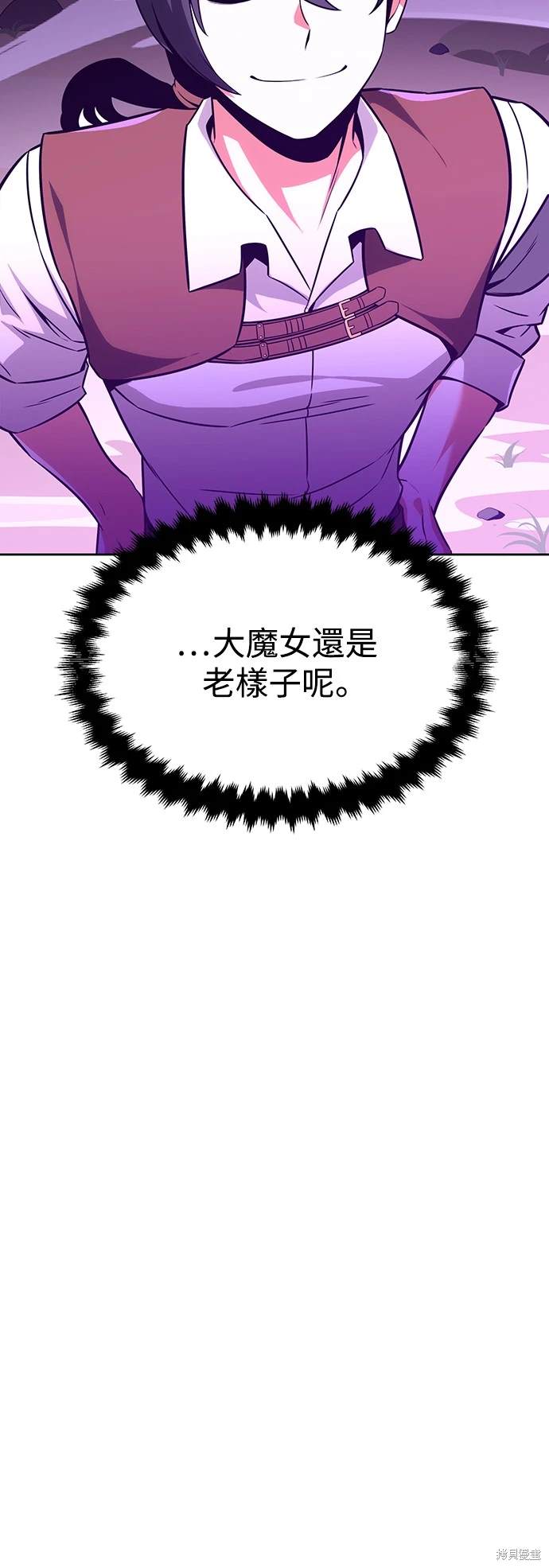 第8话104