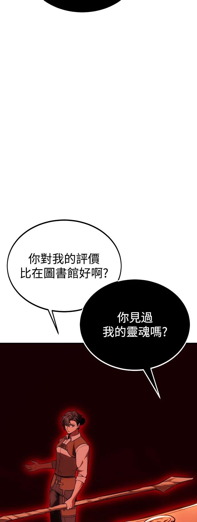 第35话135