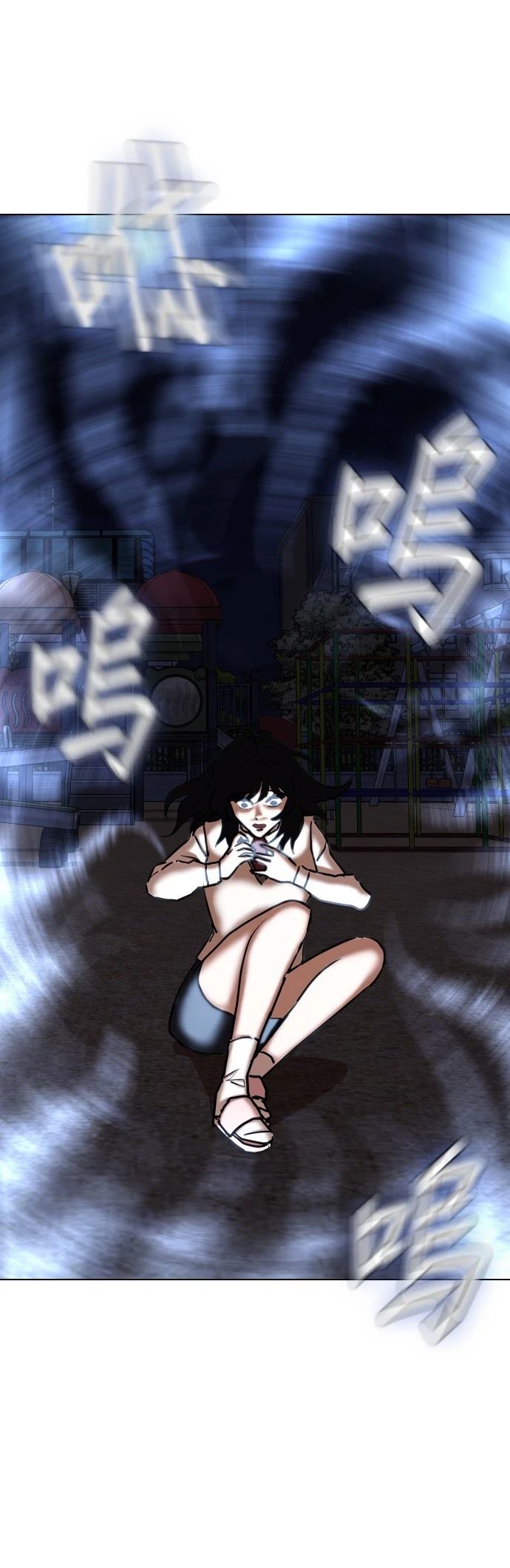 第58话56