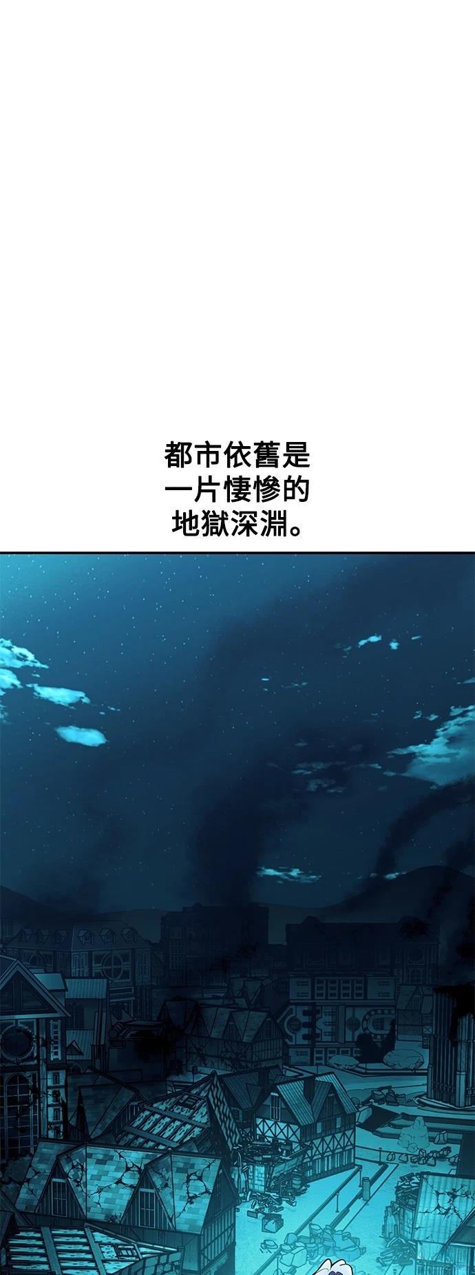 第45话104