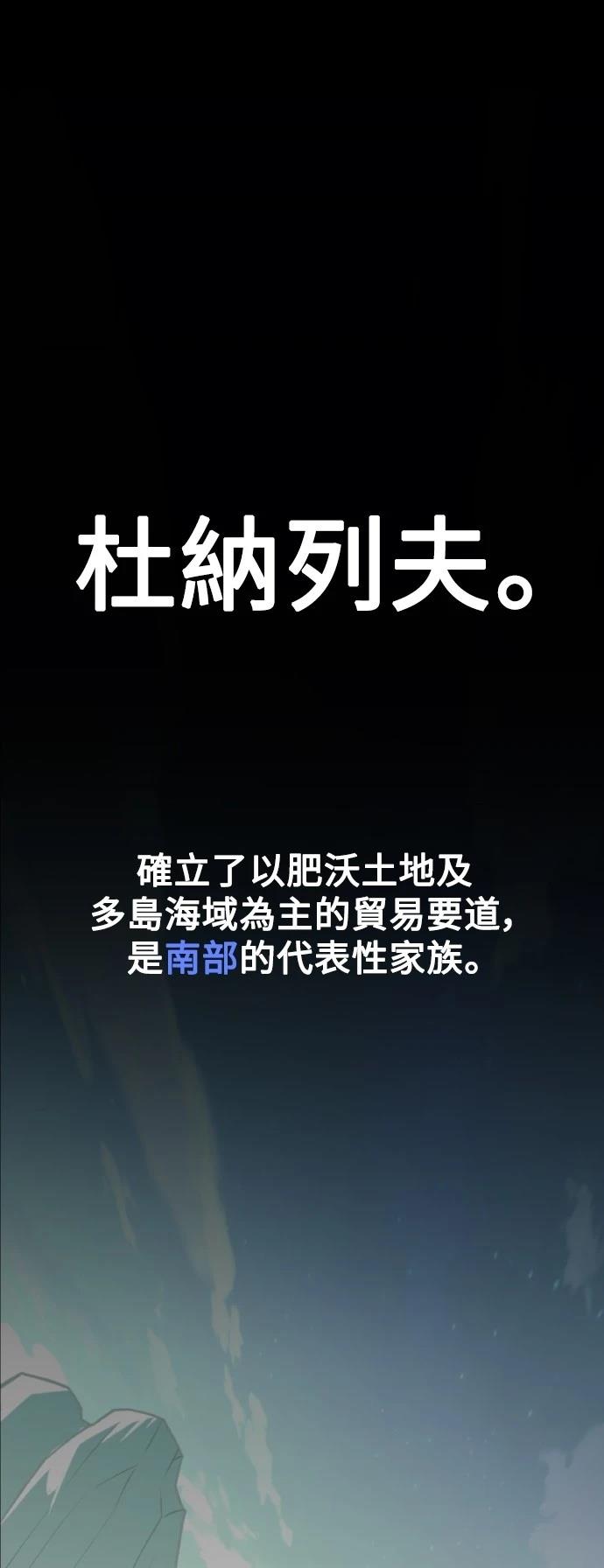 第56话0
