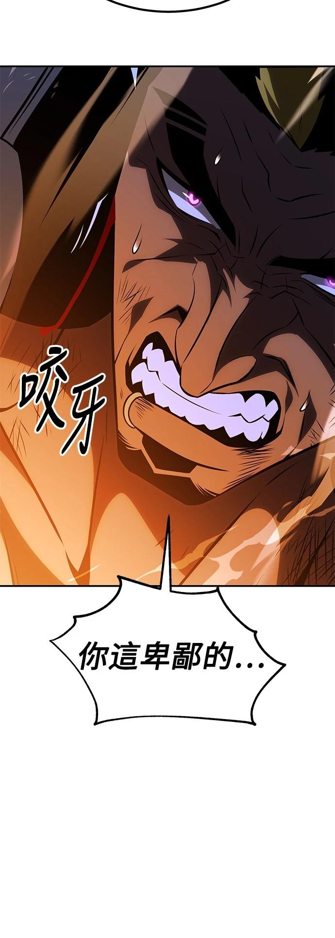 第32话11