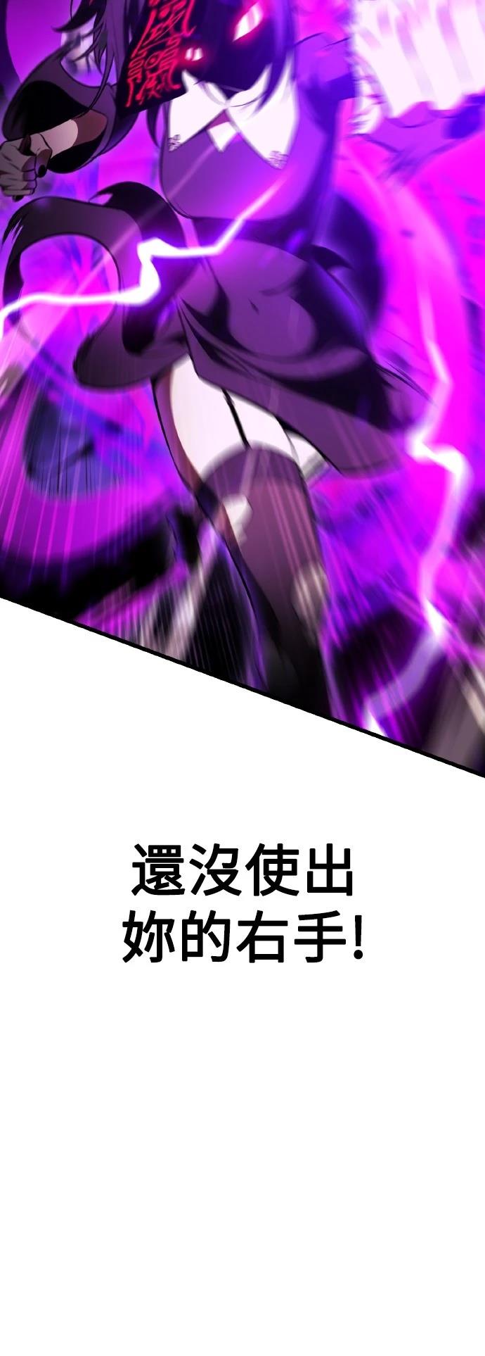 第51话51