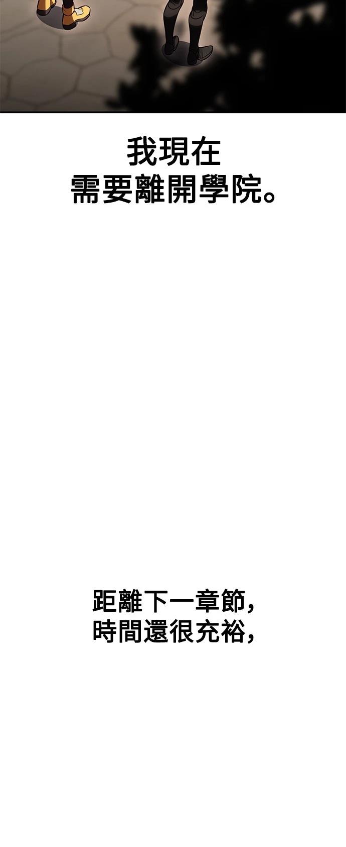 第33话135