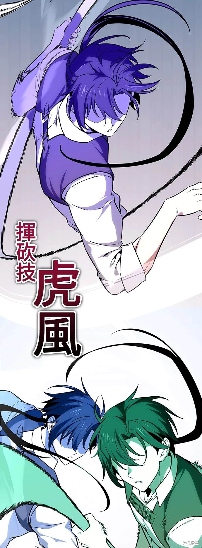 第6话42