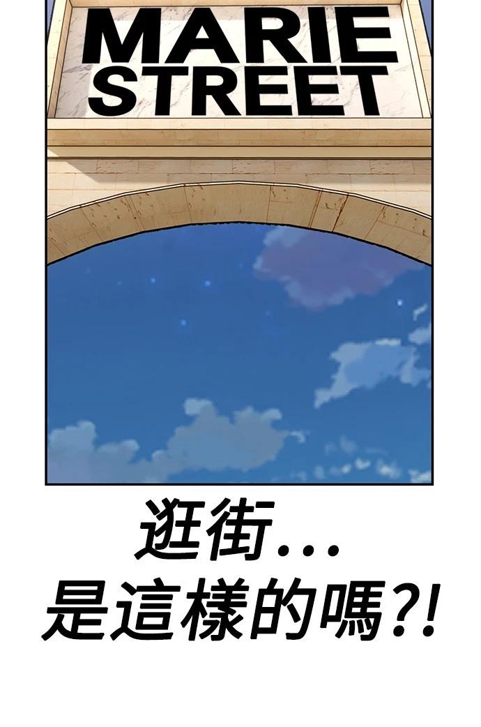第34话103