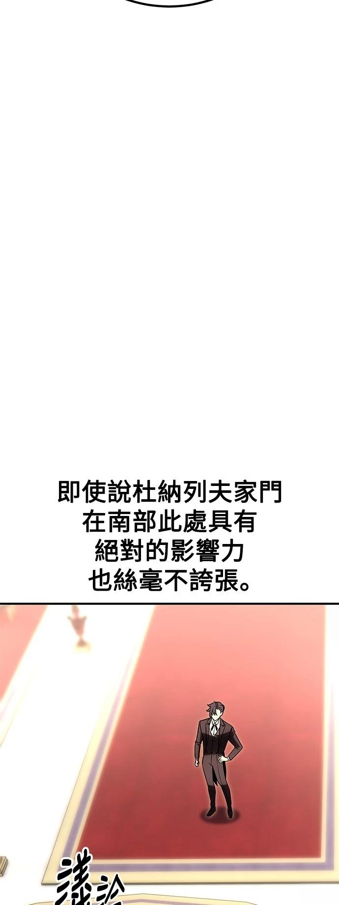 第35话34