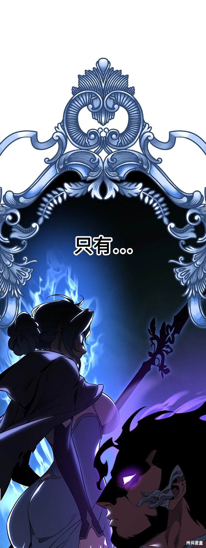 第16话17