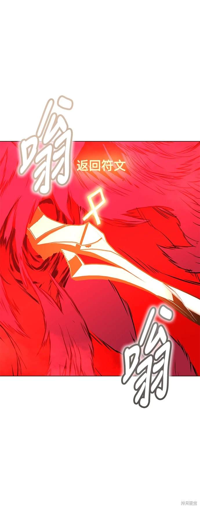 第18话101