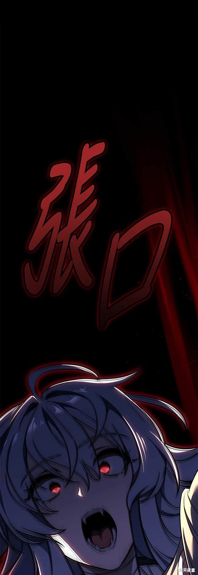 第10话126