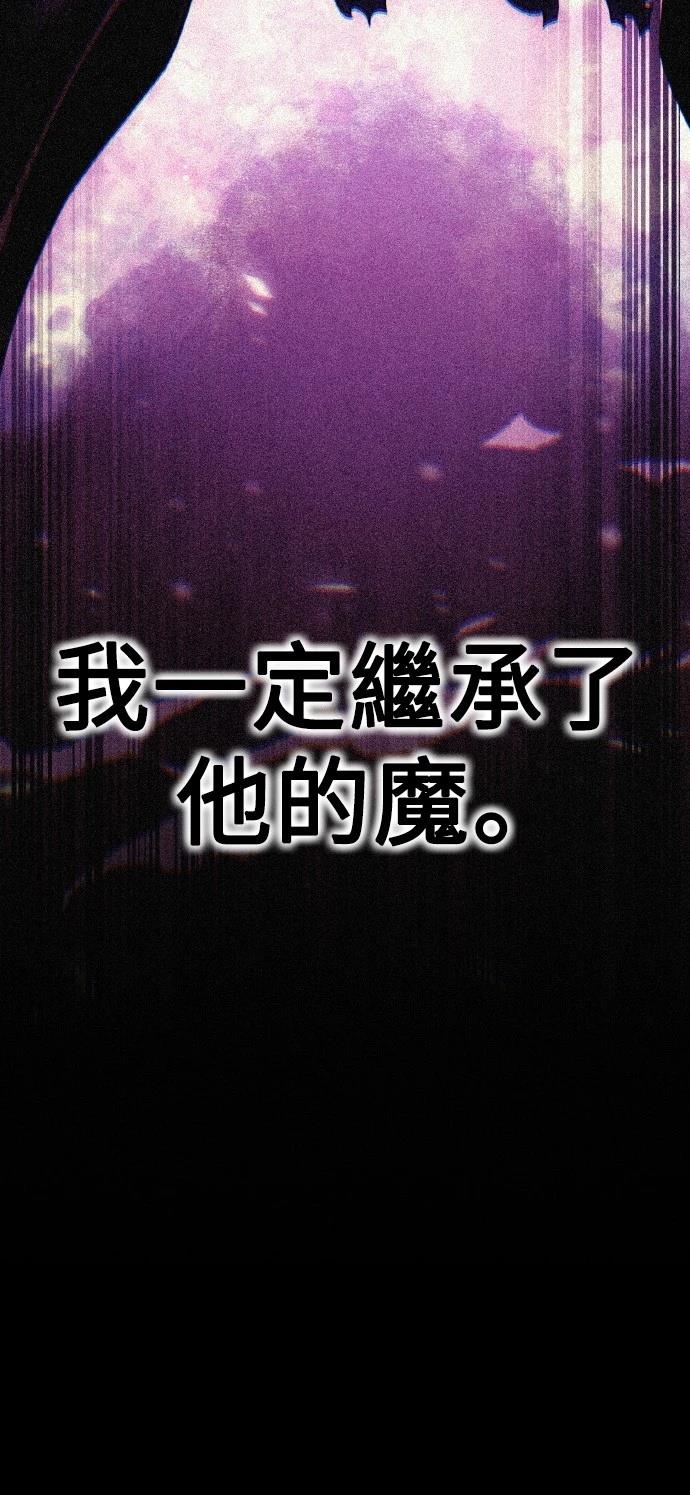 第51话17