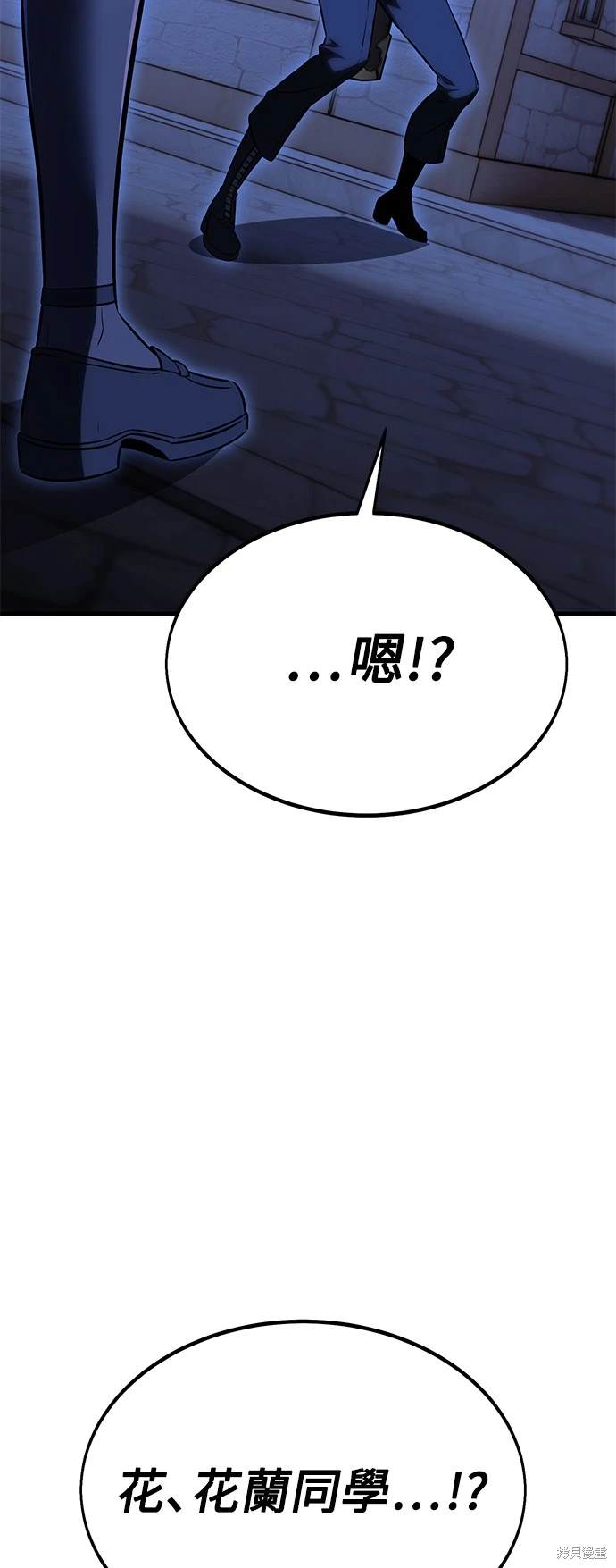第19话130