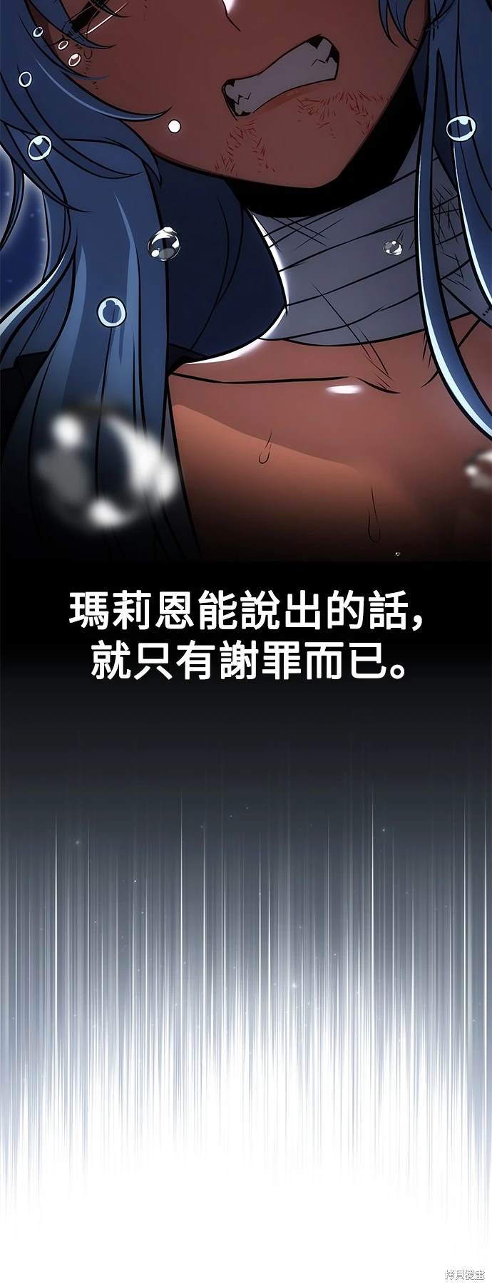 第14话66