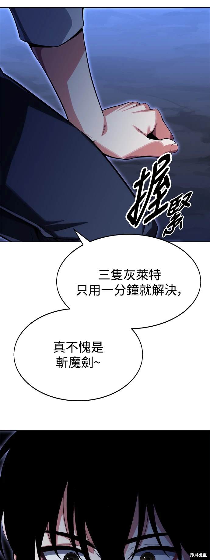 第2话125