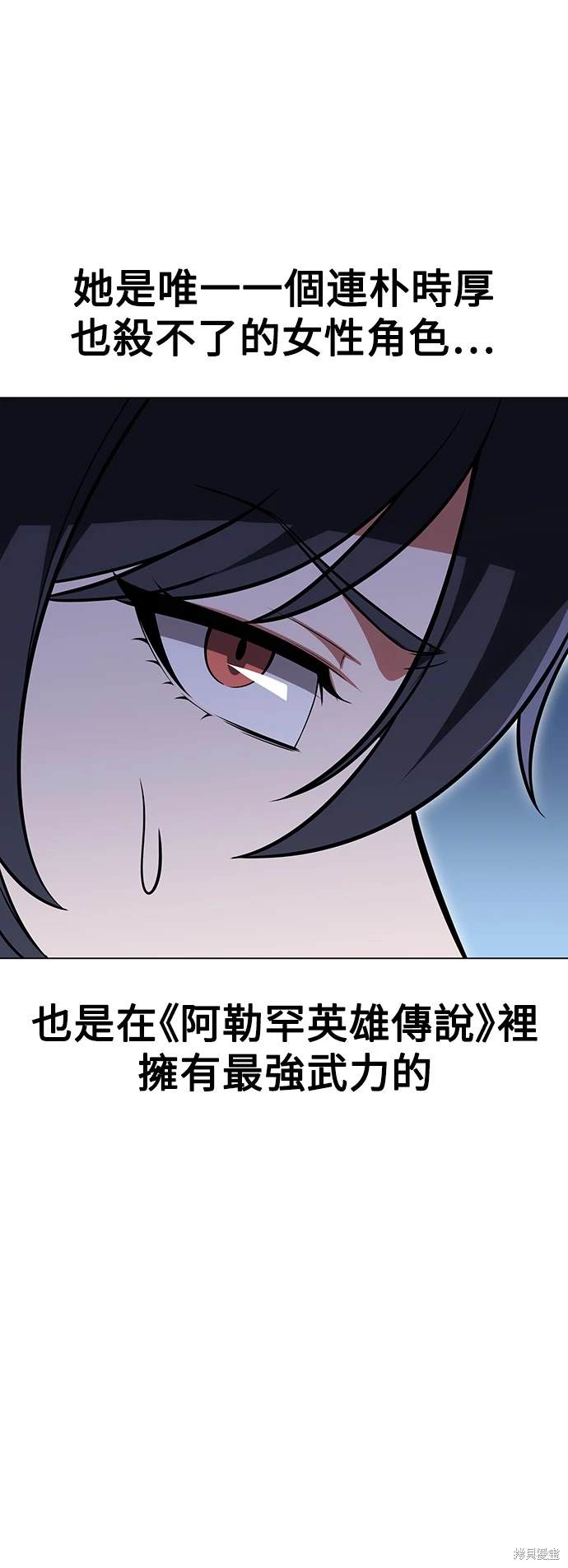 第7话108
