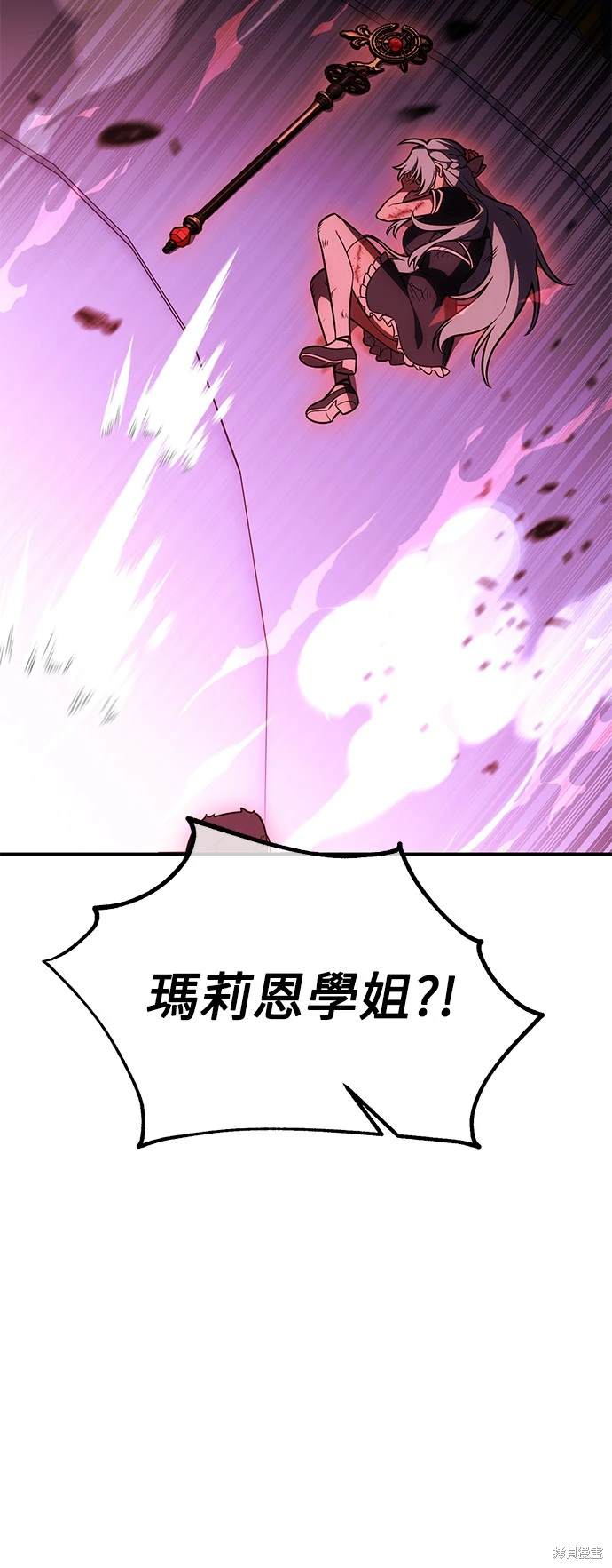 第28话37
