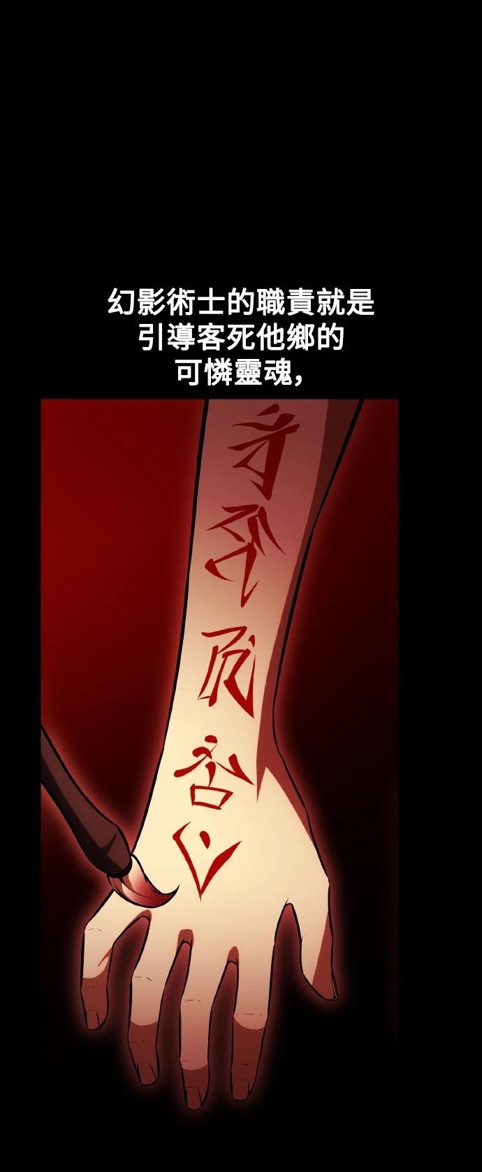 第46话16