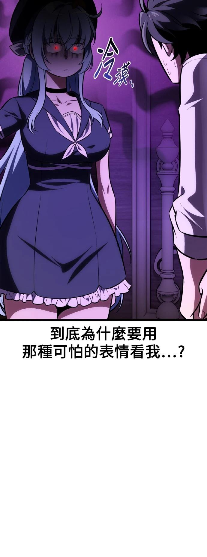 第55话26