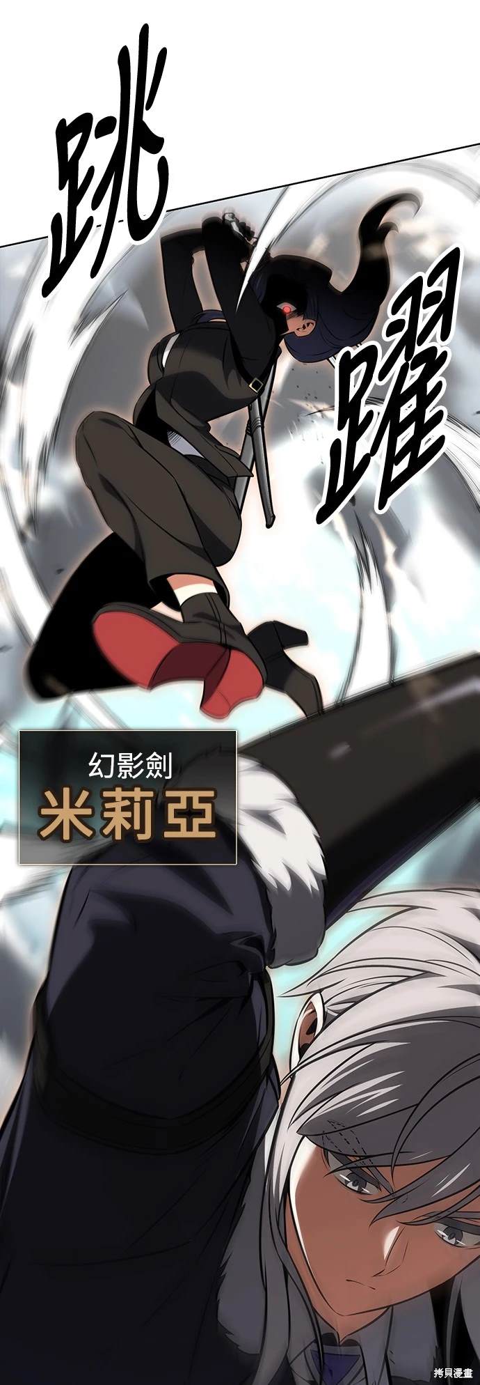 第17话14