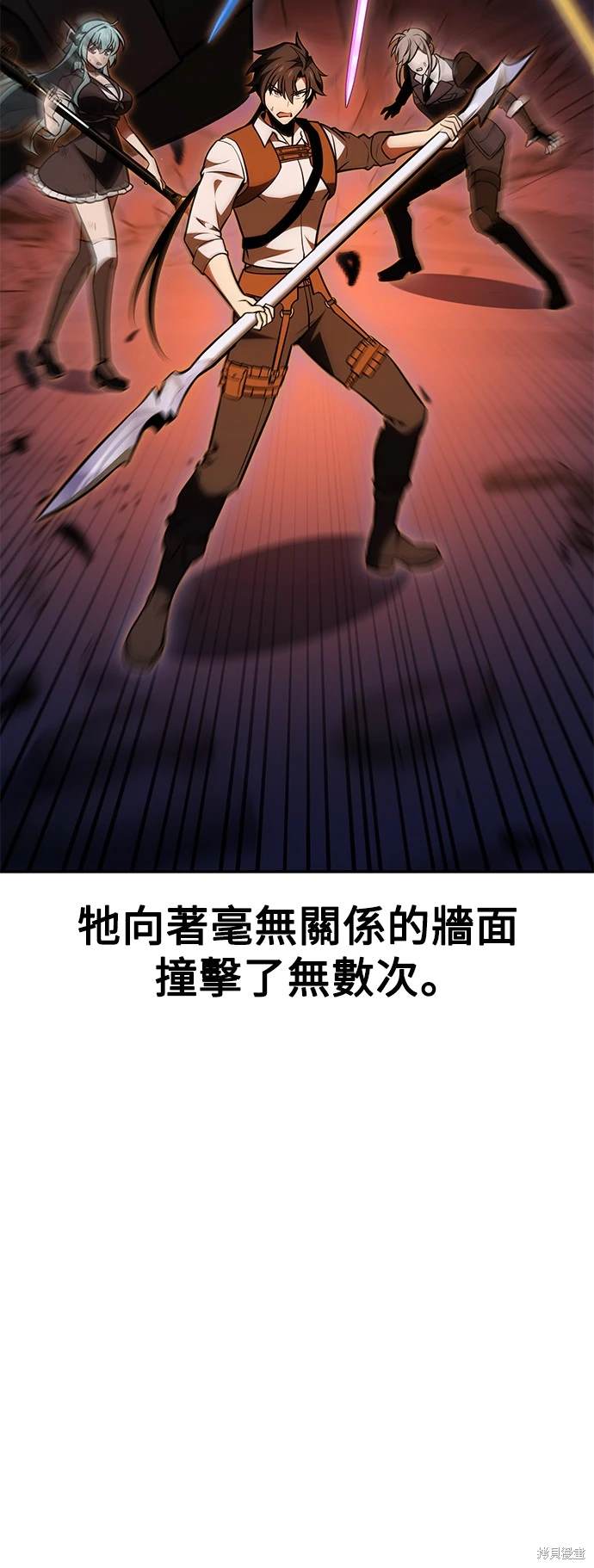 第29话126