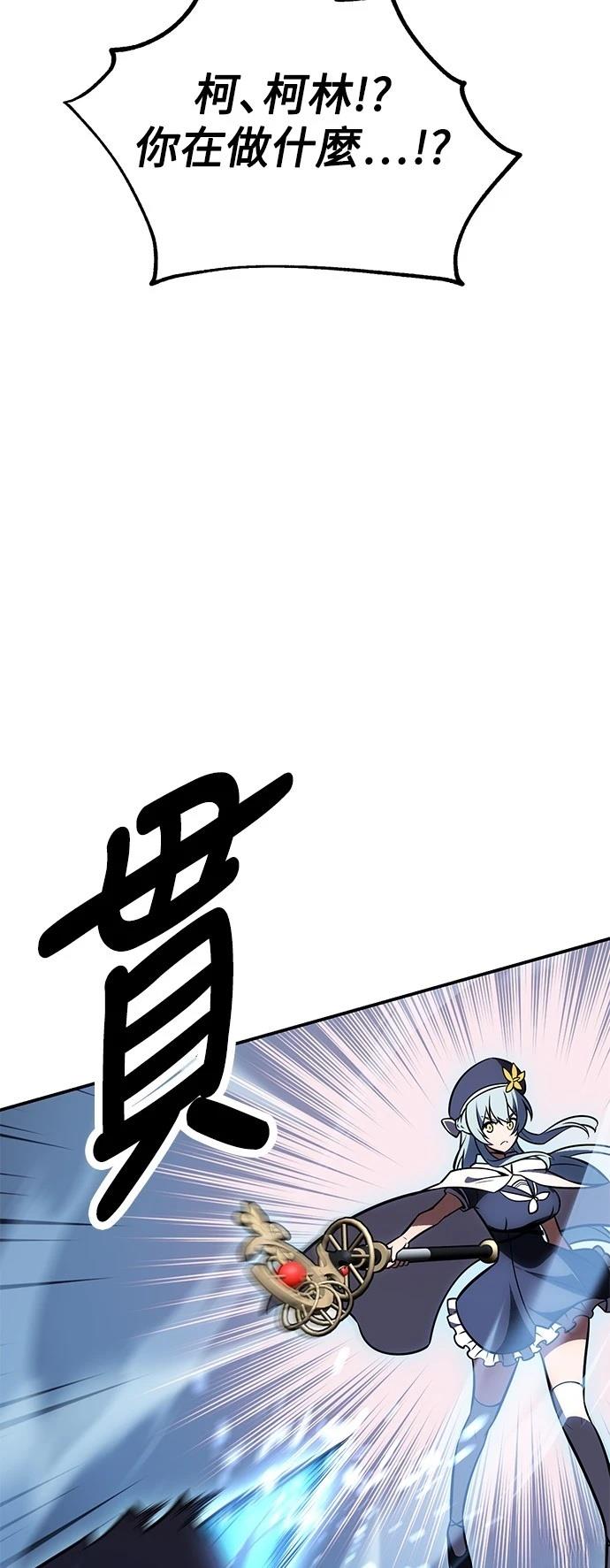 第42话47