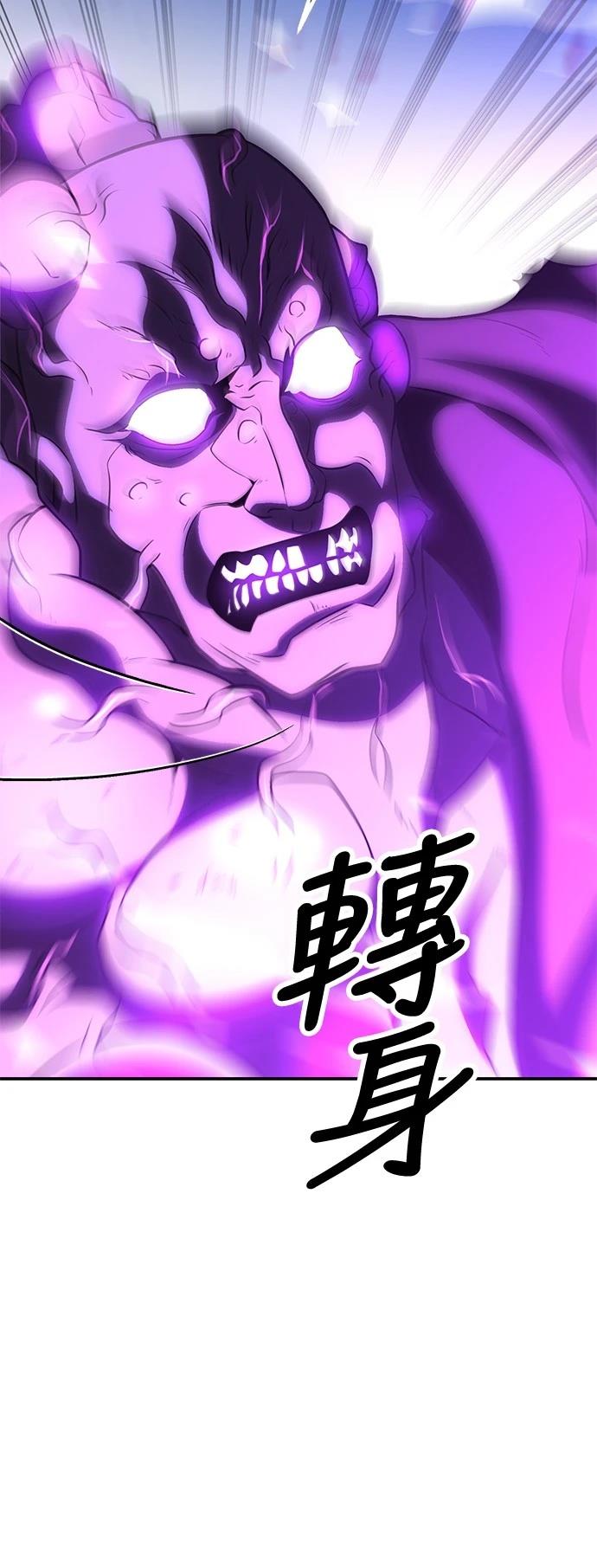 第44话92