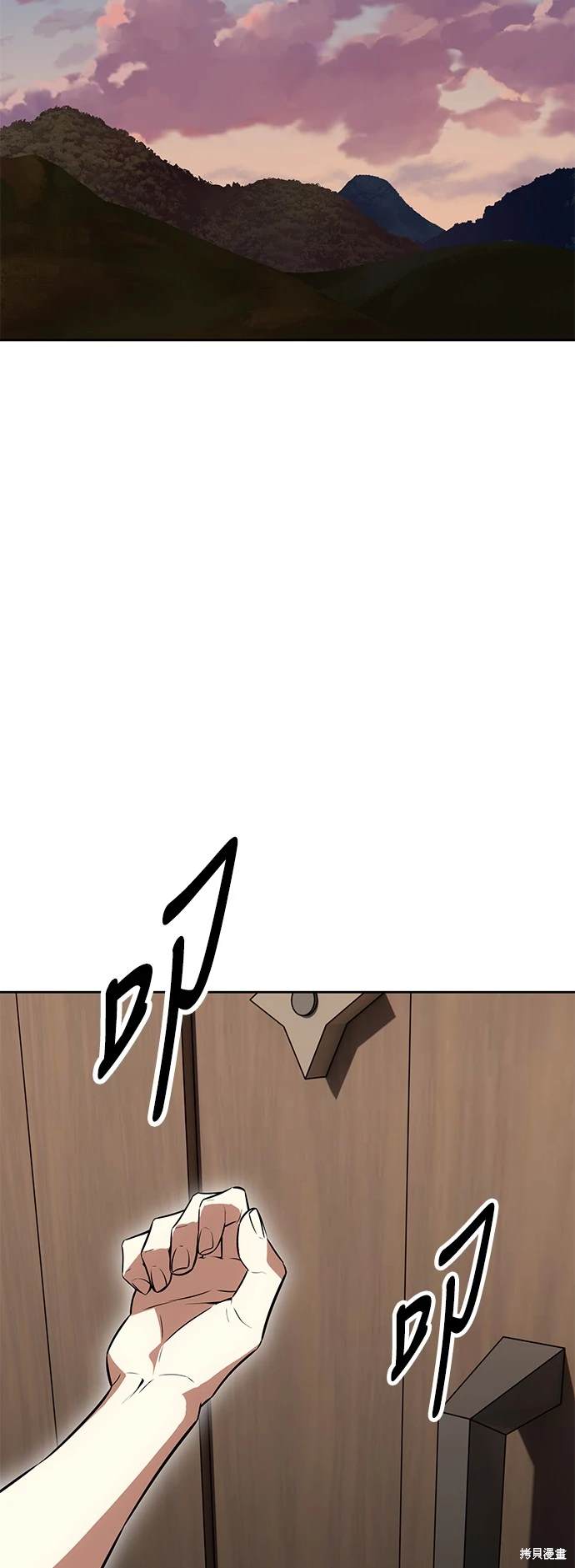 第9话82