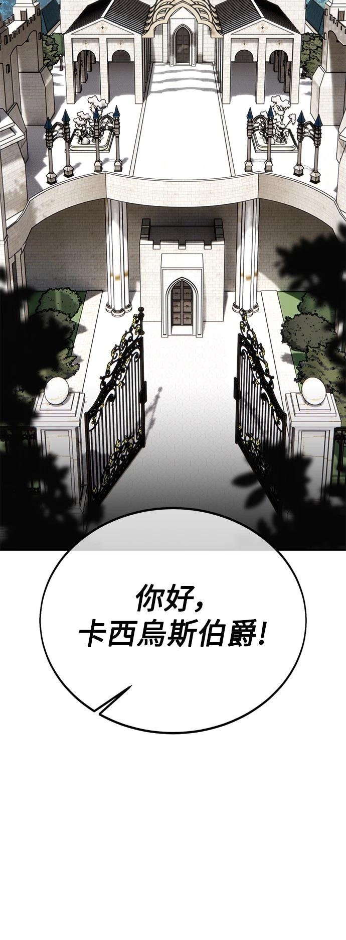 第35话19