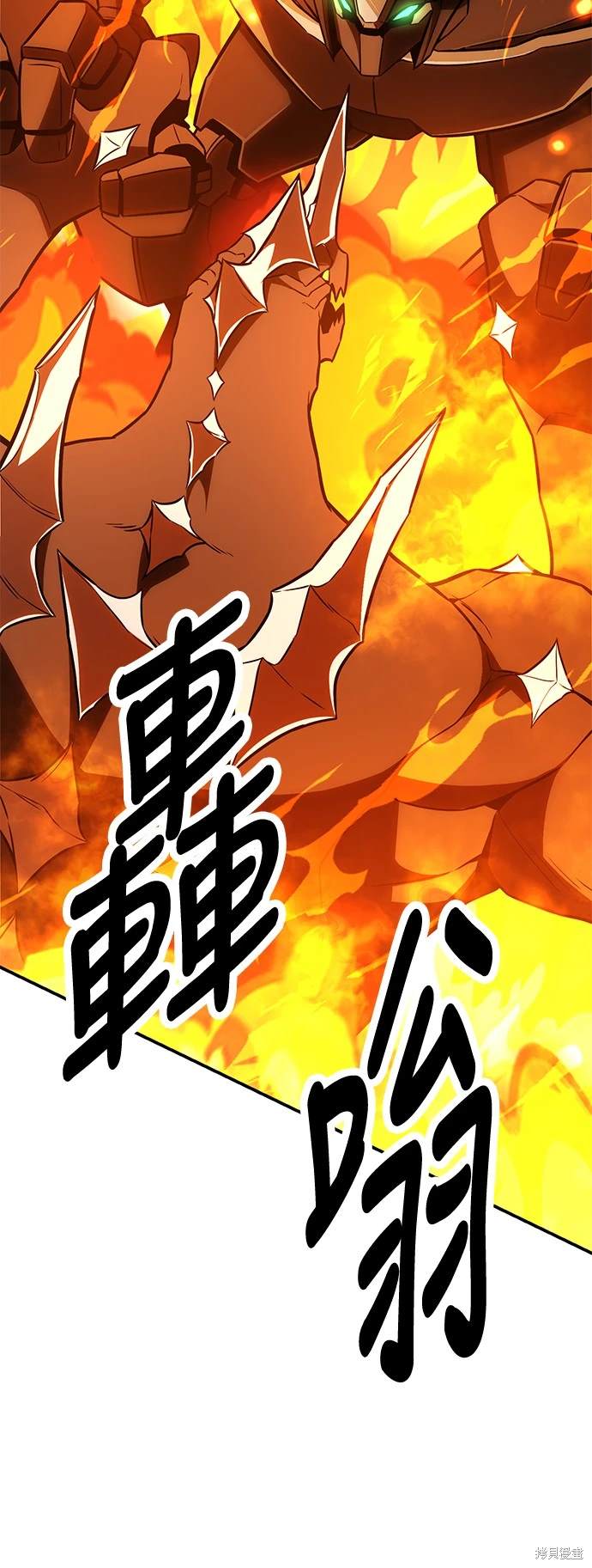 第27话88