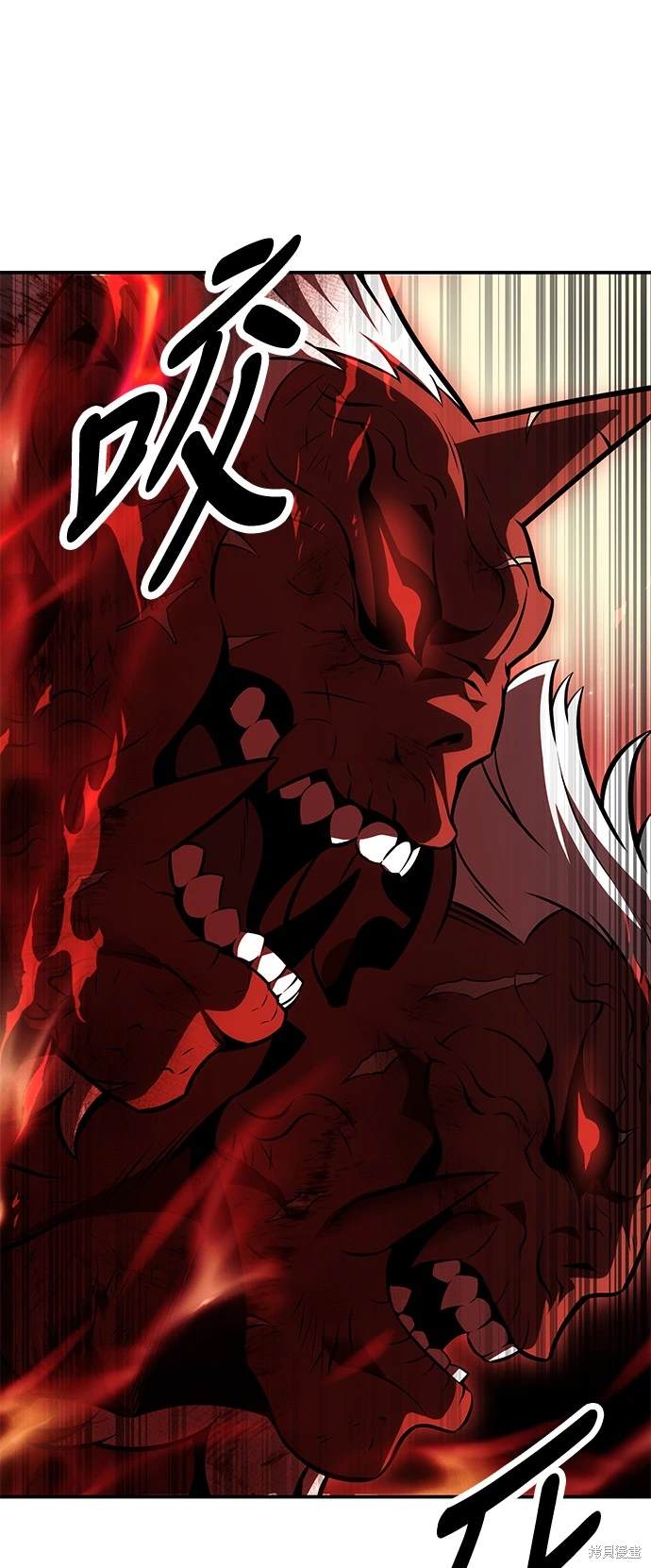 第25话88