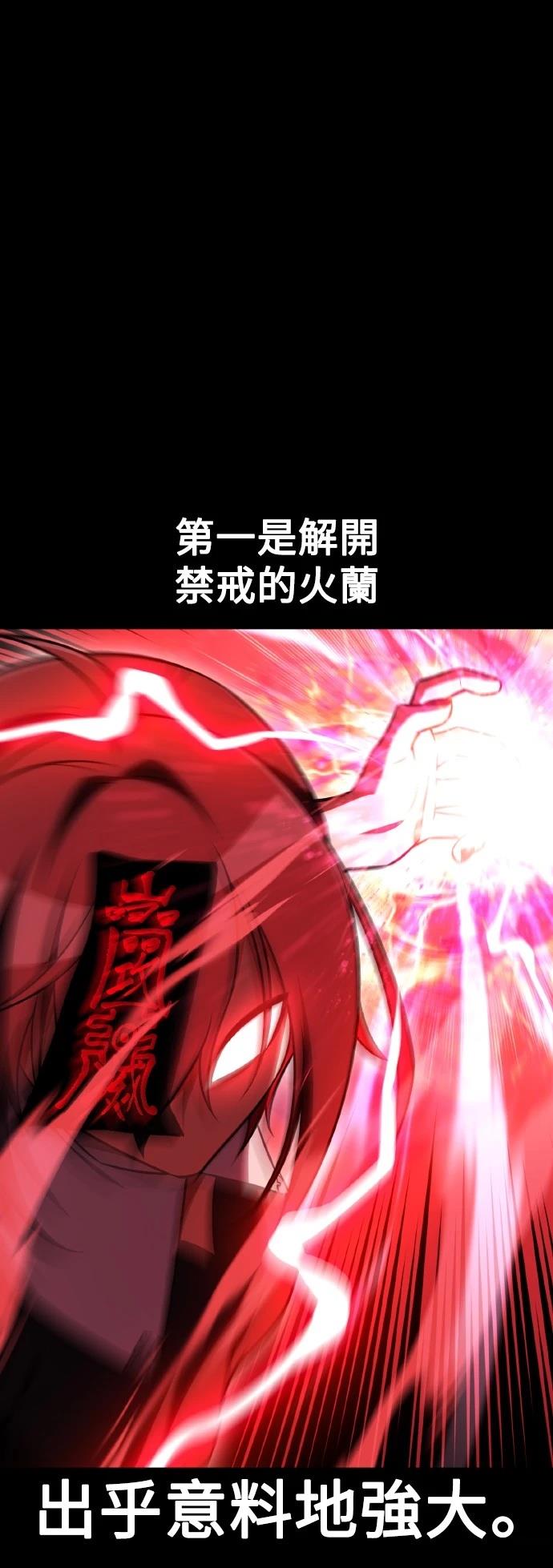 第50话126