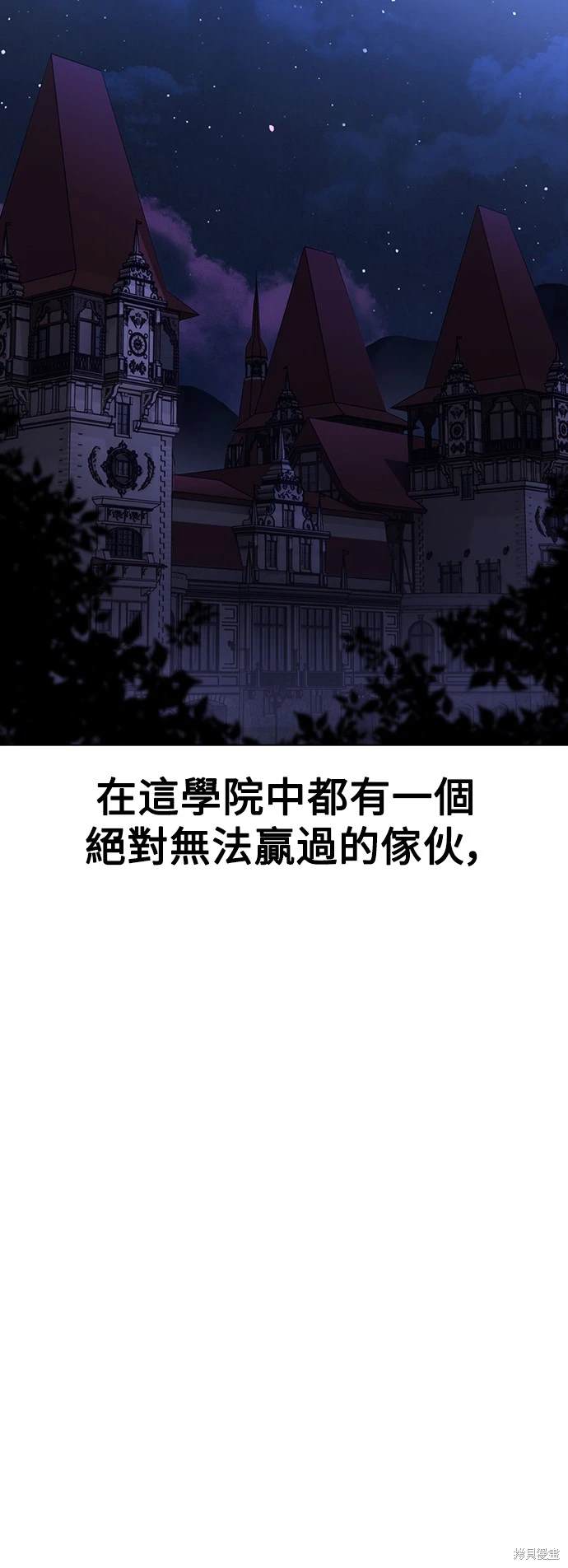 第7话107