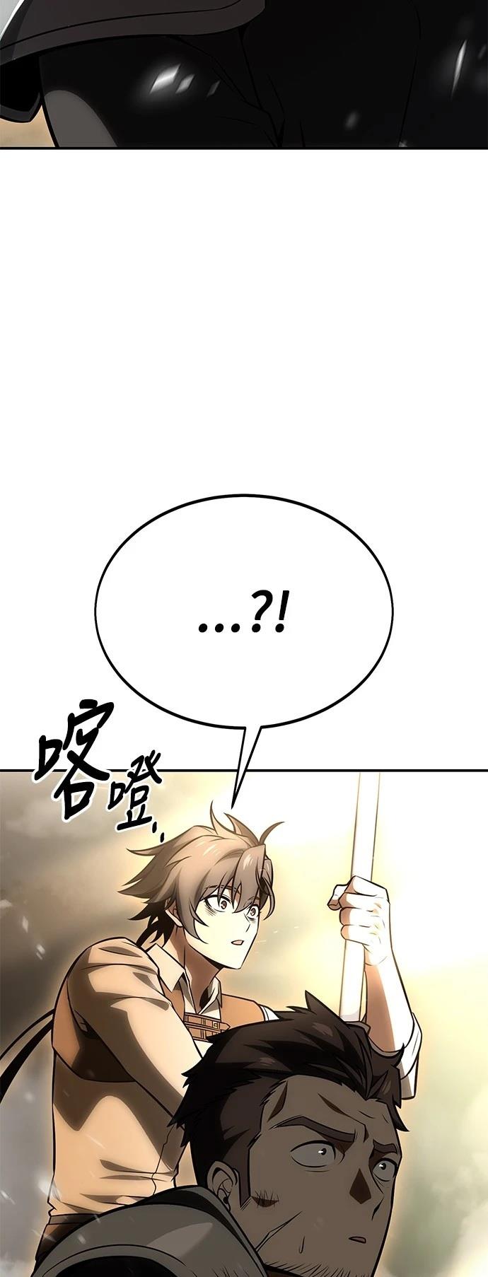 第38话120