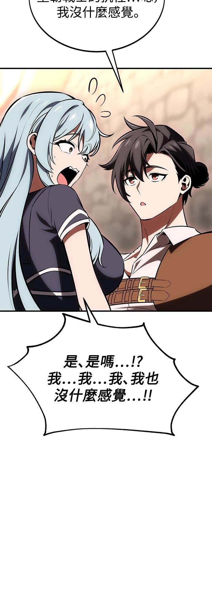 第35话108