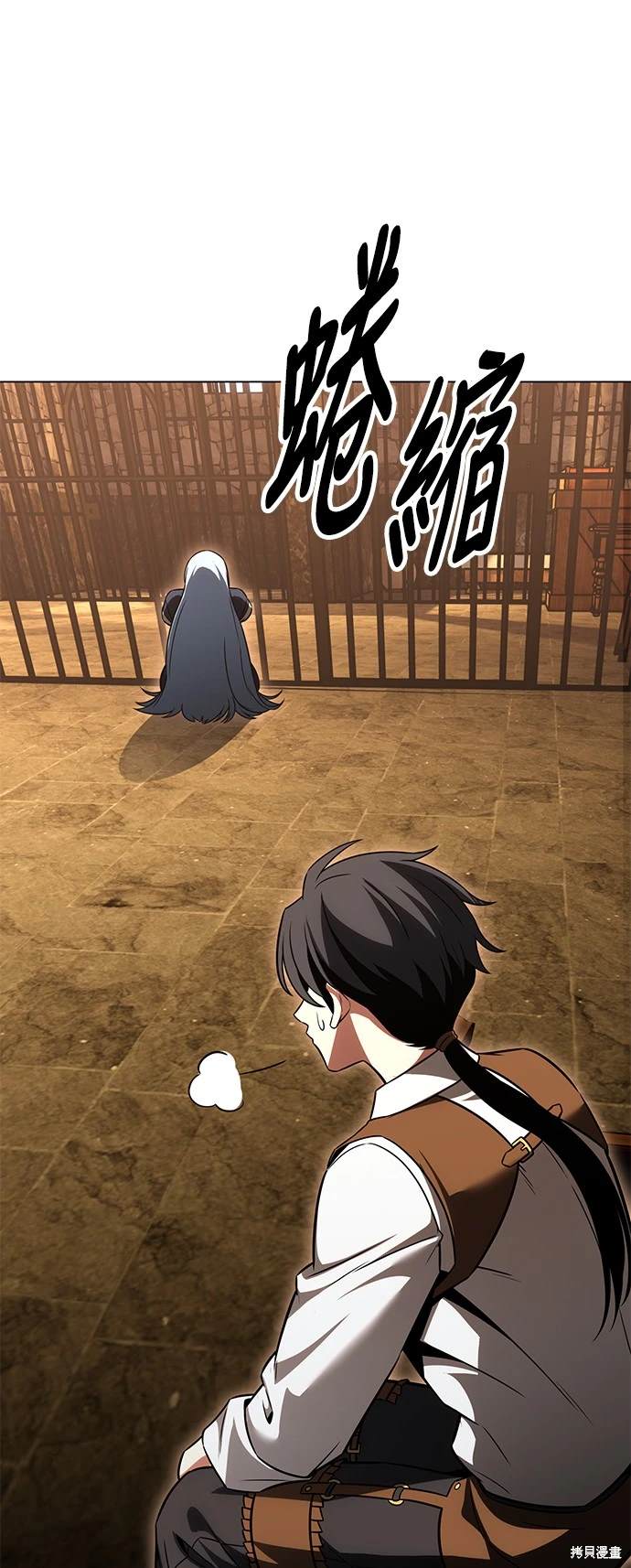 第14话11