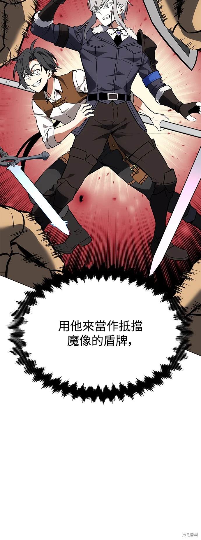 第9话92