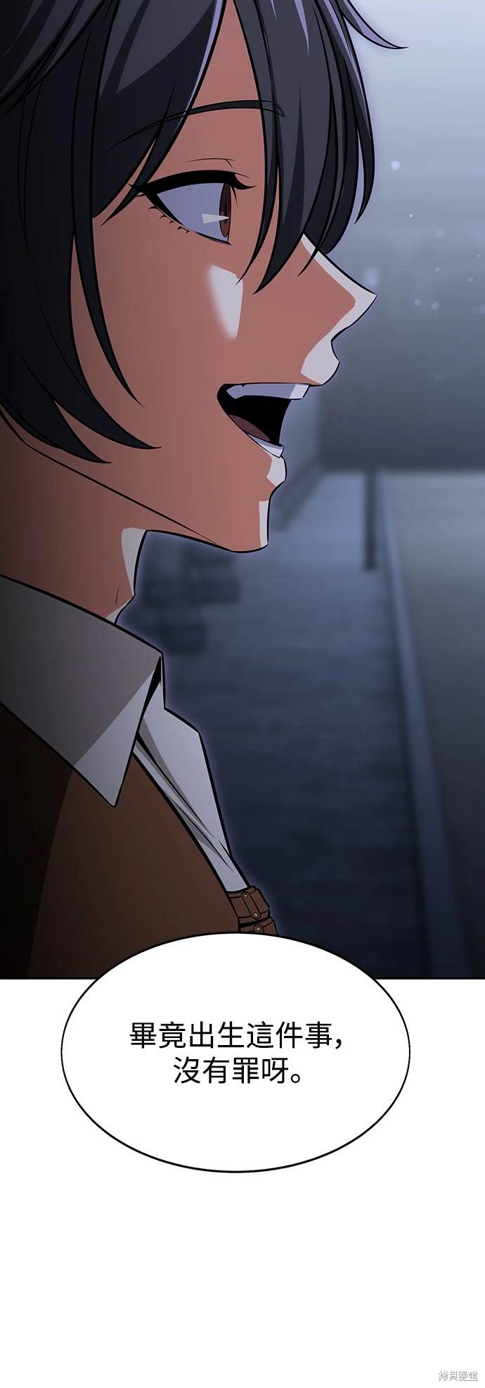 第8话22