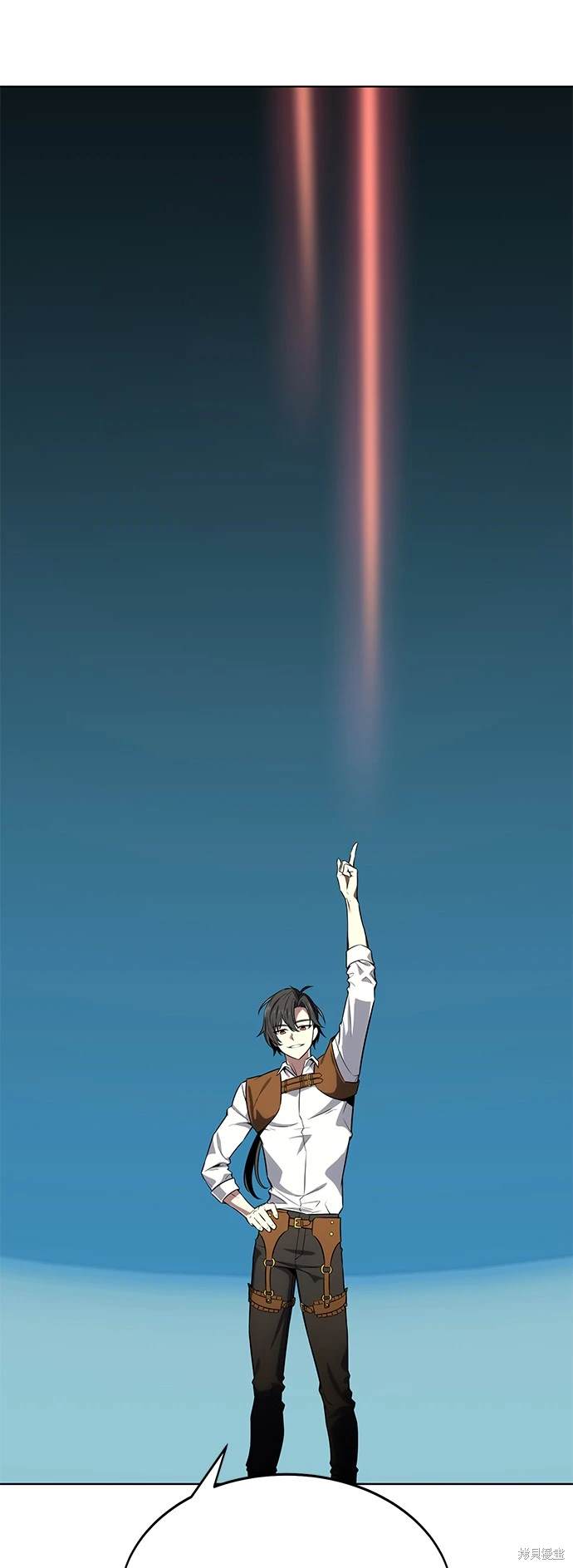 第4话96