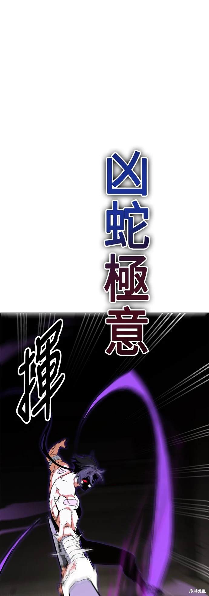 第15话2